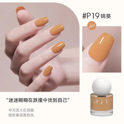 Nail Polish No Bake Quick Dry Lasting Non-peeling Nail Polish No Smell Summer White Light Bulb Nutrition Foot Nails Art Tools Good Vibrations