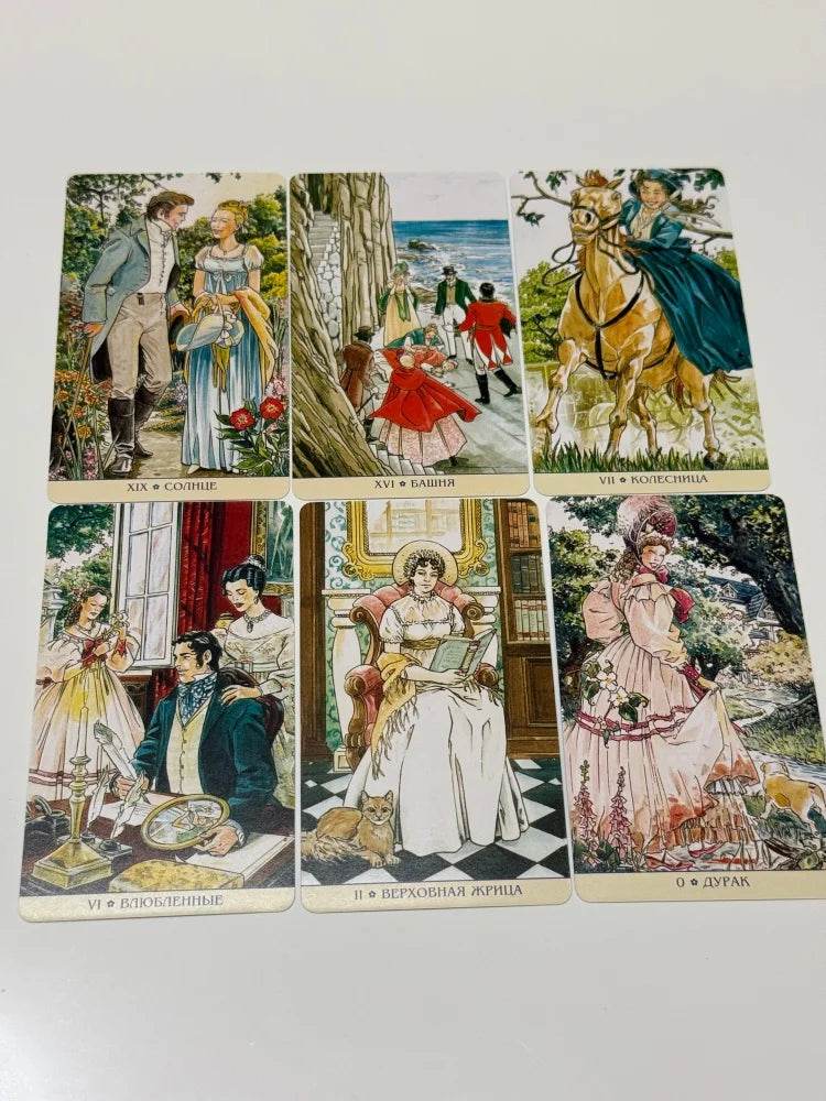 ТАРО ДЖЕЙН ОСТИН 78Pcs tarot cards Russian version Romance Divination Deck for Literature Lovers Good Vibrations