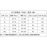 Summer Sexy Black Mesh Women Leggings Fitness Breathable Hips Push Up Yoga Pants Pencil Pants Women Quick Dry Sportswear Good Vibrations