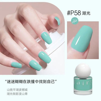 Nail Polish No Bake Quick Dry Lasting Non-peeling Nail Polish No Smell Summer White Light Bulb Nutrition Foot Nails Art Tools Good Vibrations