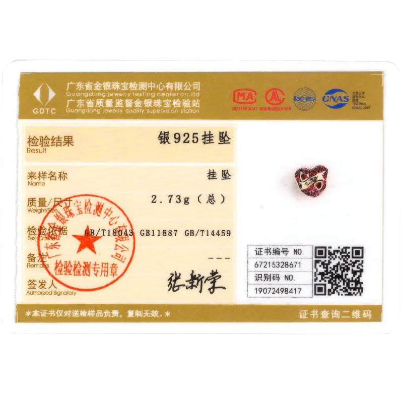 Heart Shape 925 Sterling Silver Family Lover Affection Pendant Charm Beads Fit Original Bangle Bracelet DIY Jewelry For Women Good Vibrations