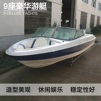 7 seats 9 seats luxury fiberglass yacht lure boat speedboat leisure tourism sea fishing fishing fishing Good Vibrations