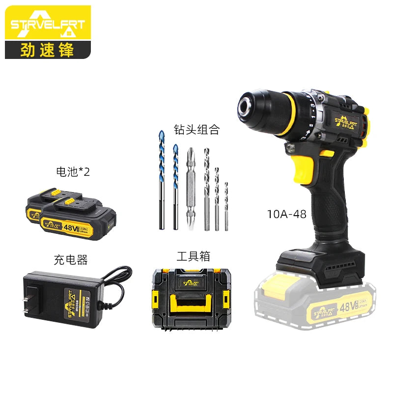 Multifunctional Hardware Tools Impact Electric Hand Drill Combination Toolbox Portable High Power Pistol Drill Cordless Drill Good Vibrations