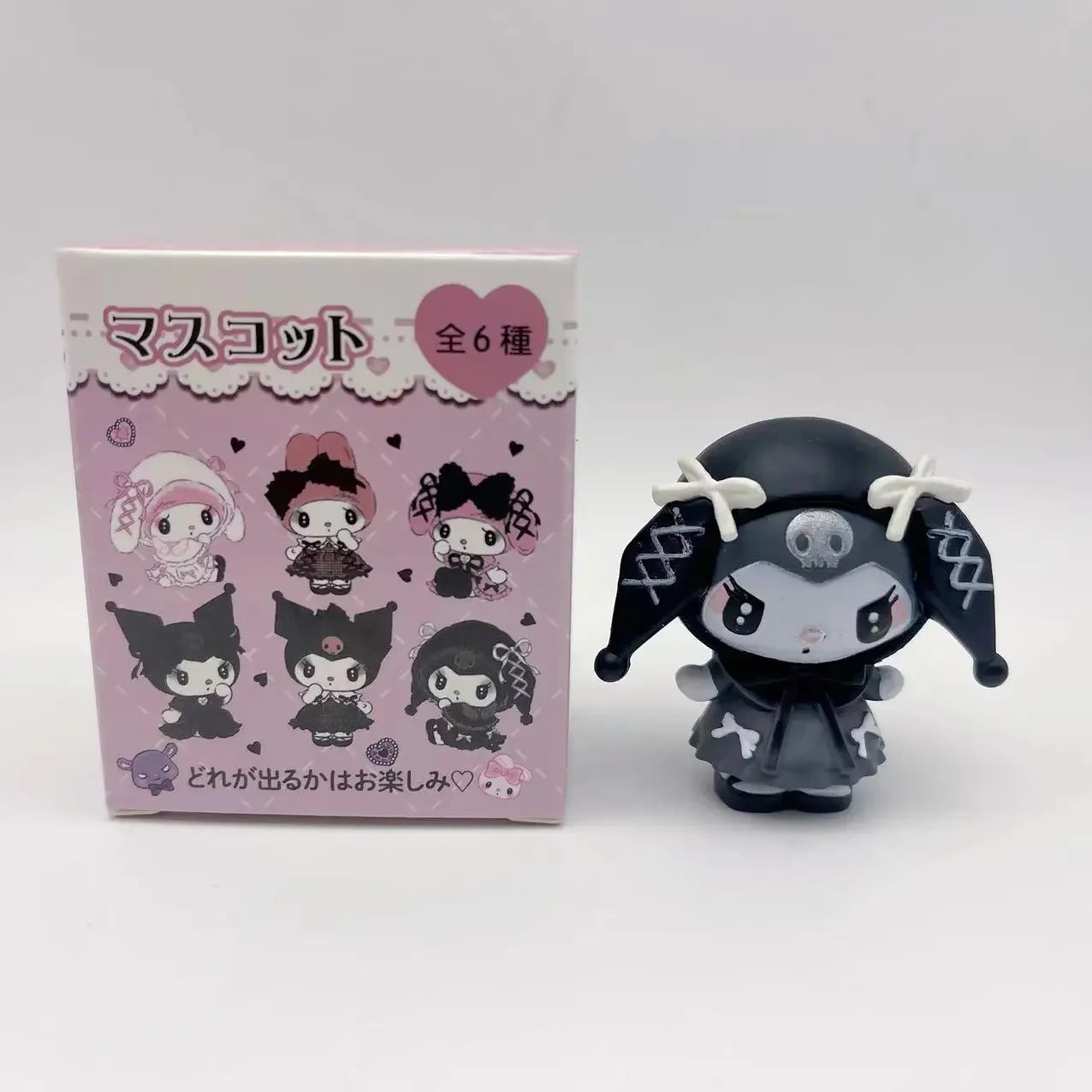 Sanrio Blind Box Black Rice My Melody Cartoon Character Doll Kuromi Pendant Third Generation Doll Blind Box Surprise Pack Cute Good Vibrations