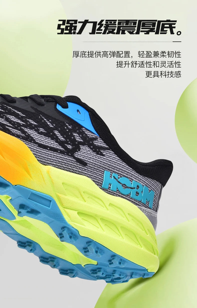 Lightweight Men's Sneakers Platform Sport Basketball Walking Shoes Male High Quality Casual Running Sneakers Men Trainer Shoes Good Vibrations