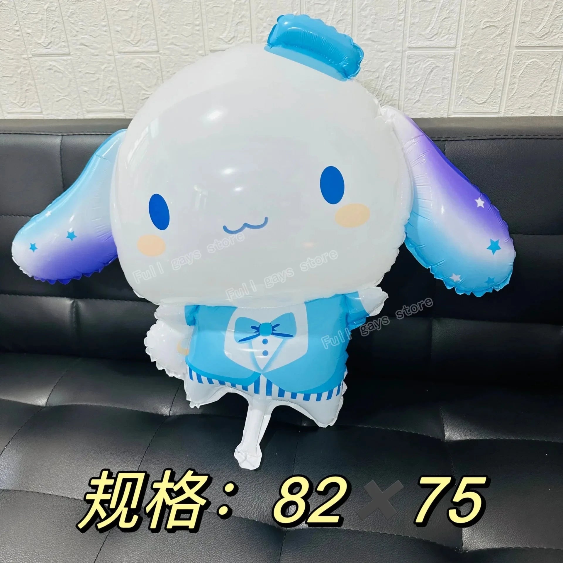 Cinnamoroll Theme Party Supplies Kids Birthday Christmas Decorations Gift Bag Ballons Banner Cake Topper Tableware Accessories Good Vibrations