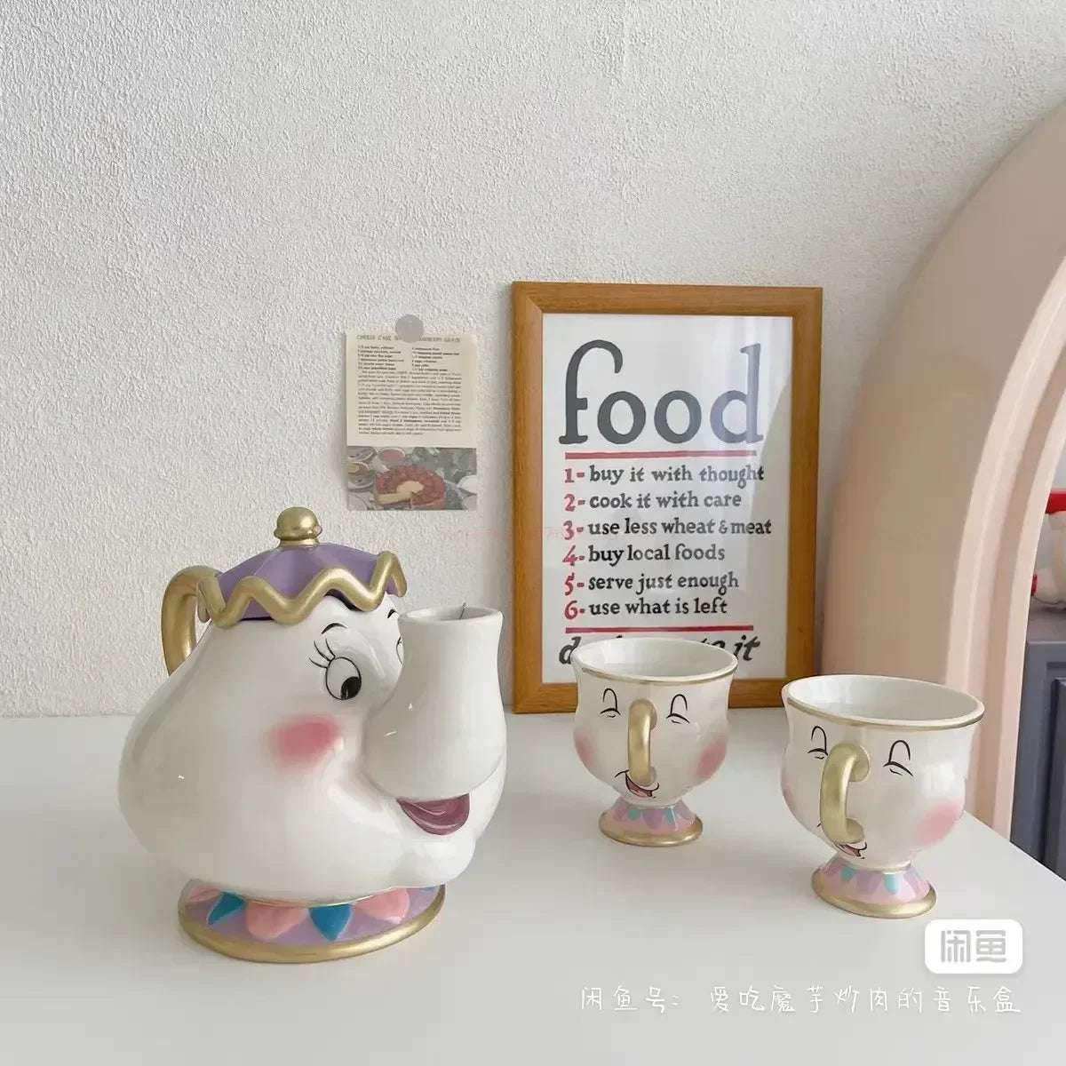 Disney Teapot Cute Cartoon Beauty And The Beast Coffee Pots Mug Mrs Potts Chip Cup Tea Cup Pots One Tea Sets Droshipping Good Vibrations Adult Super Store