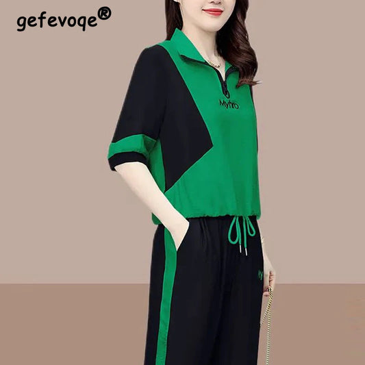 2 Piece Sets Women 2024 Summer Fashion Contrast Color Half Zipper Short Sleeve Tops Casual Pockets Sports Joggers Pants Outfits Good Vibrations