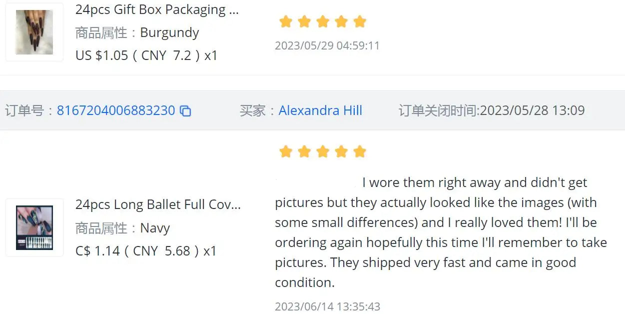 Pink French Style Fake Nails Pink Gradient Press on Nails Sweet Girls Charms Manicure Square Head Ballerina False Nails Patches Good Vibrations