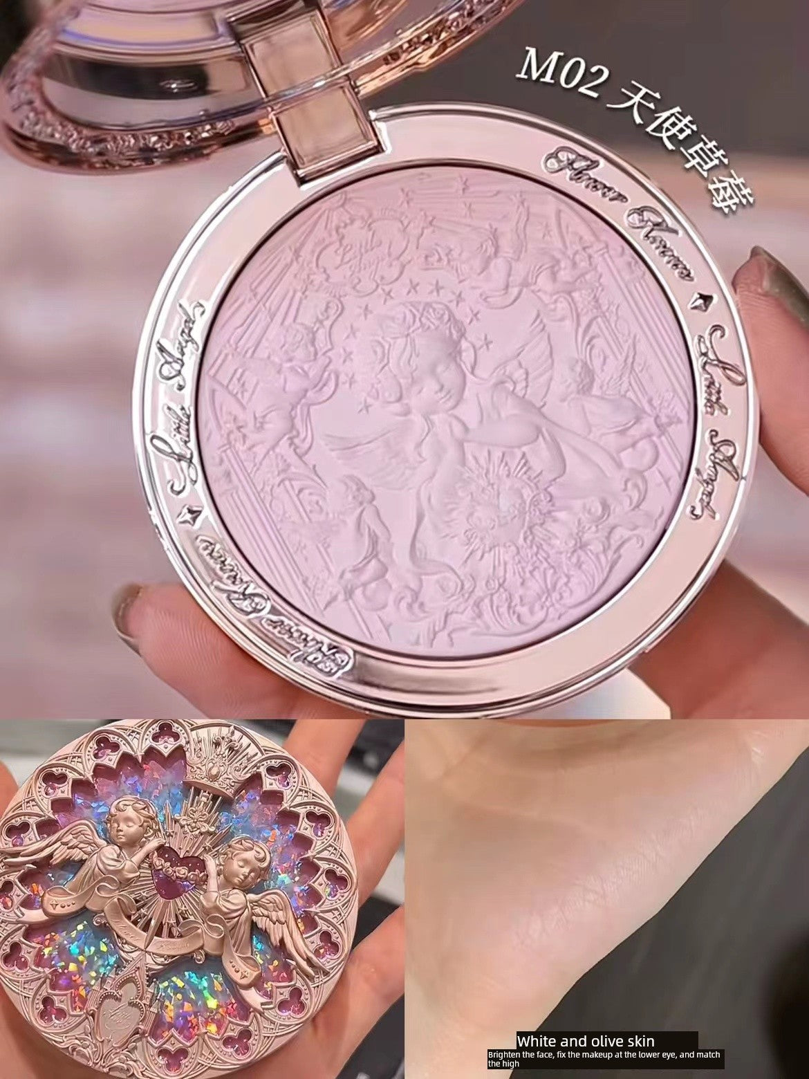 Flower Know Large Gift Box Perfume Dotted Brush Barrettes Lip Mud Good Vibrations