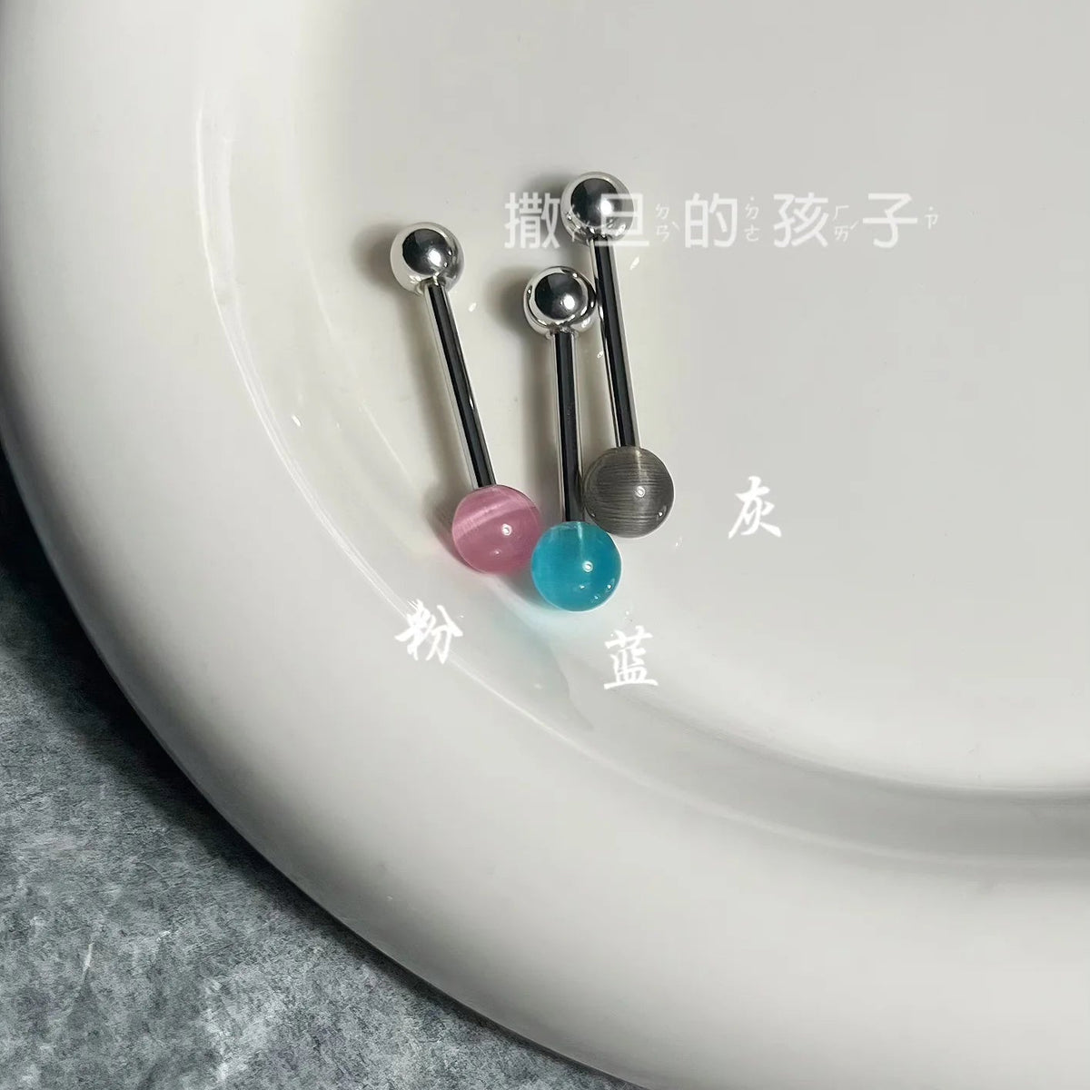 Fashion Tongue Nail Opal Transparent Titanium Tongue Rings Barbell Tongue Piercing Lengua Jewelry for Women Earrings Stud Good Vibrations