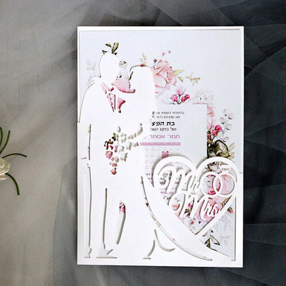 25 Pieces 250gsm Strong Pink Pearly Paper Wedding Invitations Personalized Print Bride Groom Engagement Invite Card IC155 Good Vibrations