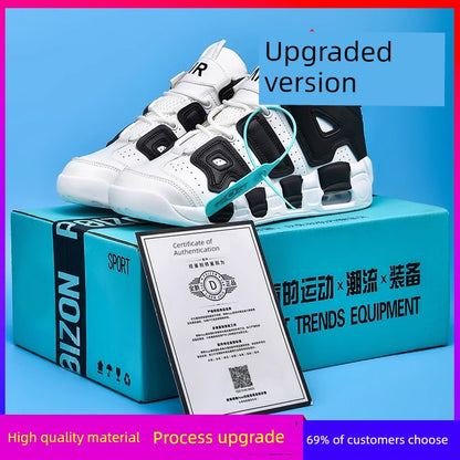Putian Pippen Big Air Basketball Men's Shoes Trendy Casual Cushion Damping Youth Actual Combat Abrasion Resistant Sports Sneakers Good Vibrations