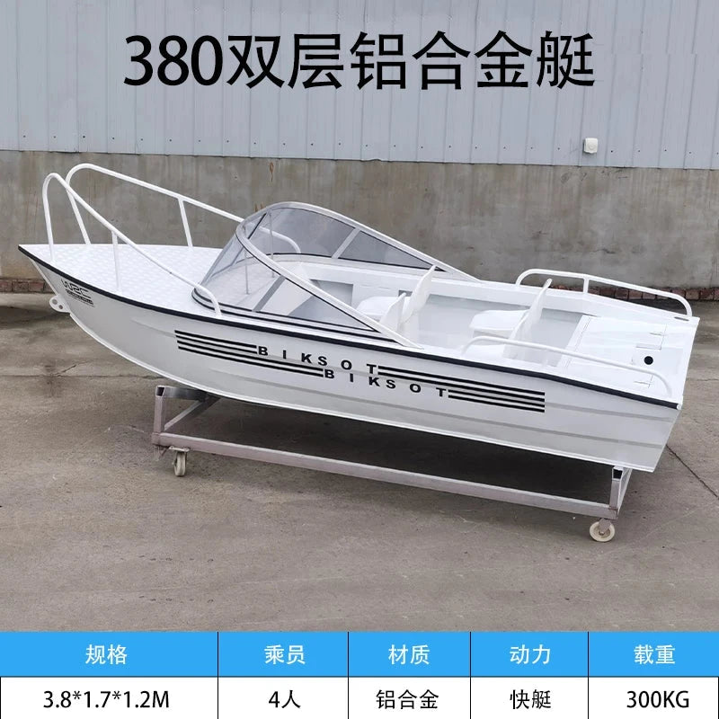 Aluminum alloy luya boat fishing boat speedboat patrol boat speed alloy  alloy assault Good Vibrations