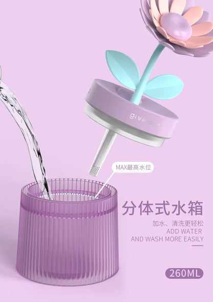 2024 USB Portable Ultrasonic Humidifier - Colorful Cup Aroma Diffuser, Cool Mist Maker, Flower Air Purifier with LED Light Good Vibrations Adult Super Store