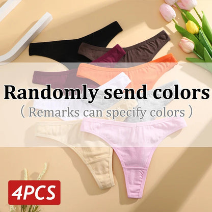 4PCS/Set Women Cotton Panties Seamless Low Rise Thongs V-Waist Solid Color Breathable Underwear Female Soft Lingerie Intimates Good Vibrations