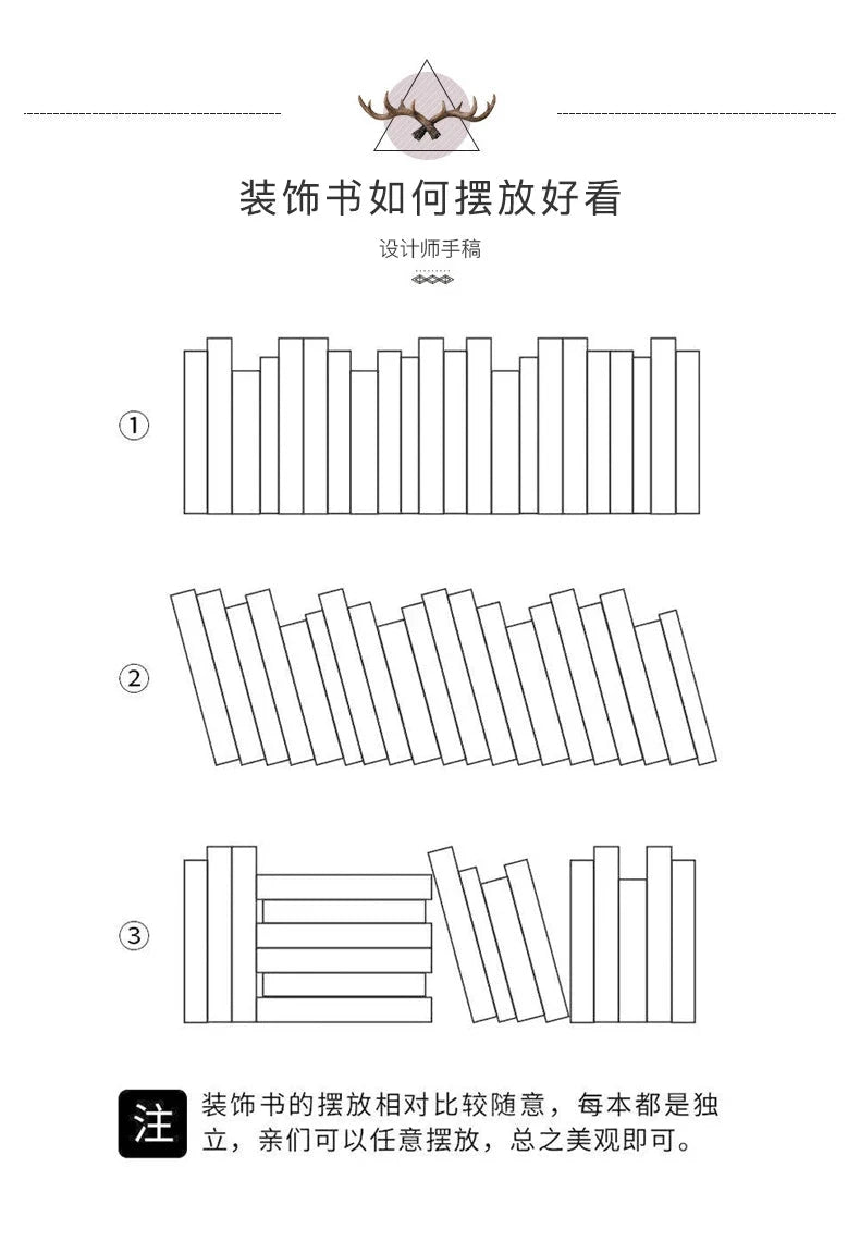 Modern fake book ornament Nordic light luxury simulation book living room home store decoration photo props book case box Good Vibrations