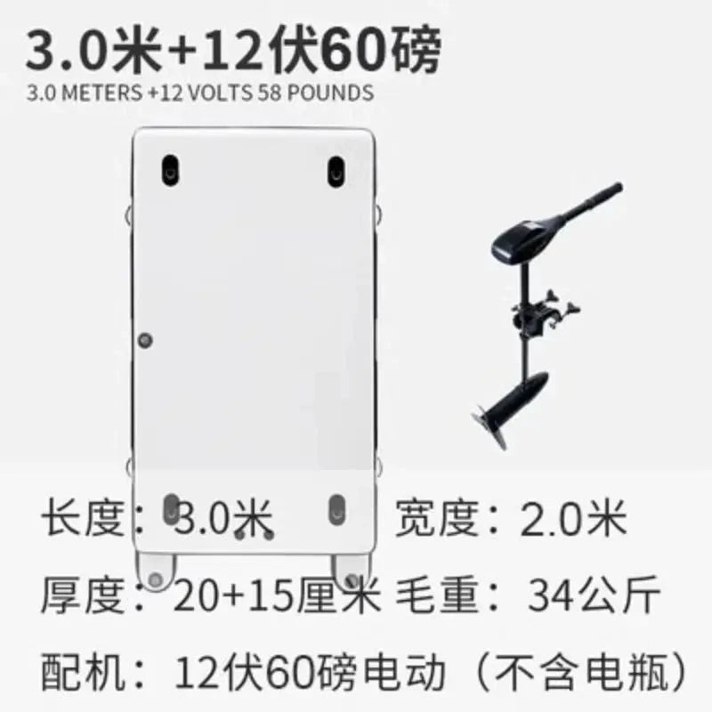 Thickened portable folding inflatable fishing floating platform Luya boat professional fishing platform Good Vibrations