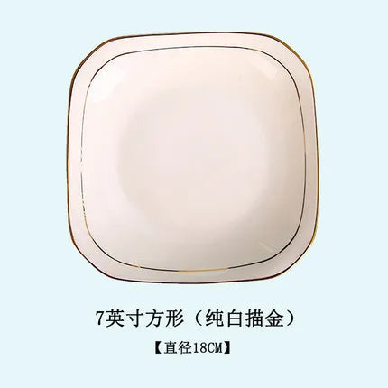 7-inch square expensive plate bone china ceramic tableware square deep plate steamed dish healthy ceramic food plate Good Vibrations