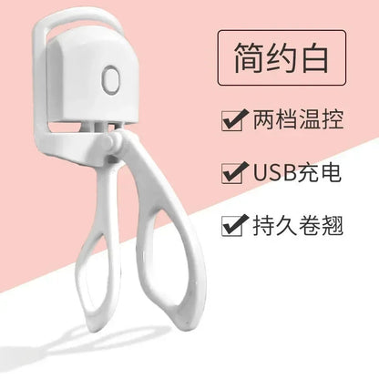 Naturally Curled Electric Eyelash Intelligent Temperature Control Styling Make Up Eyelashes Curl Lasting Lash Curler Tool Good Vibrations