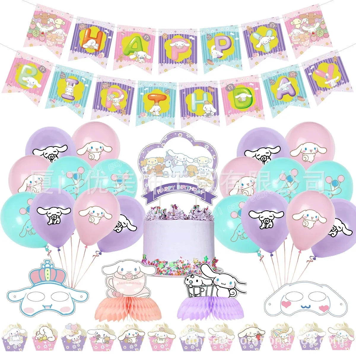 Cinnamoroll Theme Party Supplies Kids Birthday Christmas Decorations Gift Bag Ballons Banner Cake Topper Tableware Accessories Good Vibrations