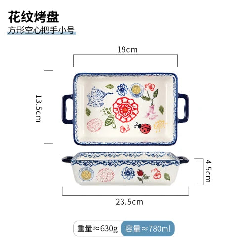 Rectangular/elliptical Double Ear Plate Cheese Baked Rice Tray Ceramic Baking Tray Oven Household Large Square Plate Tableware Good Vibrations