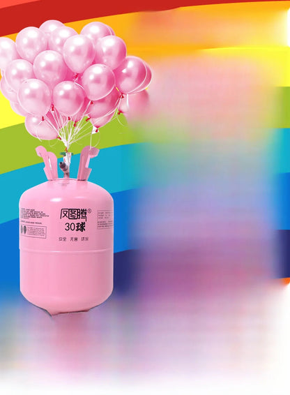 Home Use Helium Balloons 00 Pieces Floating in the Air Wedding Room Birthday Decoration Beijing Cartoon Elements Bedroom Use Good Vibrations