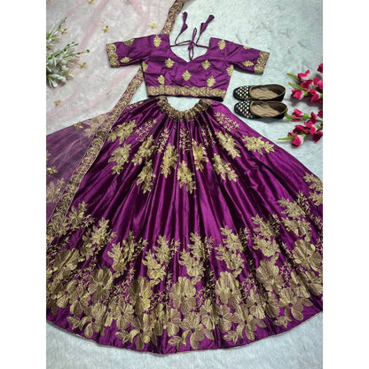 Beautiful Wedding Party Wear Lehenga Choli with Dupatta Elegant Wedding Dresses Good Vibrations