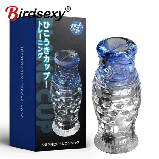 Male Masturbator Cup - Soft Silicone Transparent Vagina Toy
