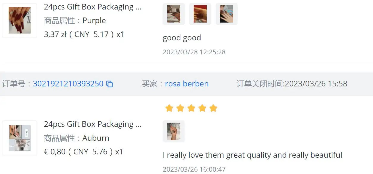 Pink French Style Fake Nails Pink Gradient Press on Nails Sweet Girls Charms Manicure Square Head Ballerina False Nails Patches Good Vibrations