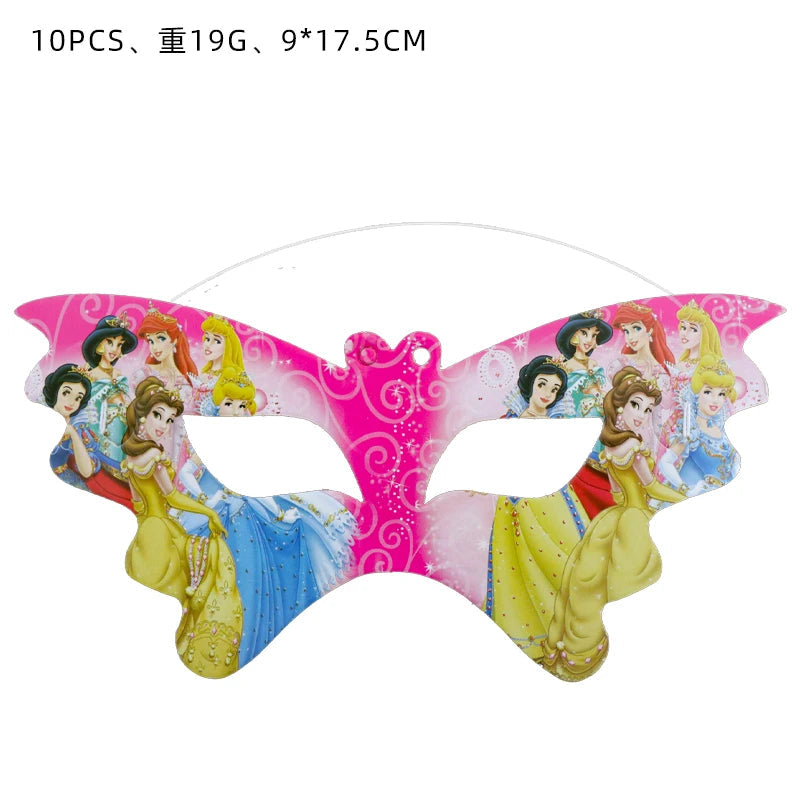 Princess Party Decorations Kids Girls Birthday Supplies Include Paper Cup Plate Napkin Balloon Banner Tablecloth Cake Topper Good Vibrations