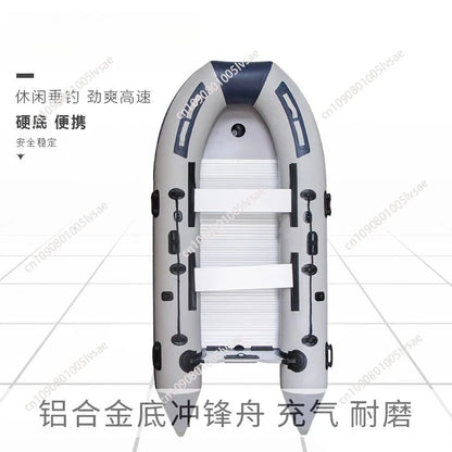 5–6 Person Inflatable Assault Boat 3.8m PVC Fishing Raft with Aluminum Floor, Anti-Collision Design & Rowing Accessories Good Vibrations