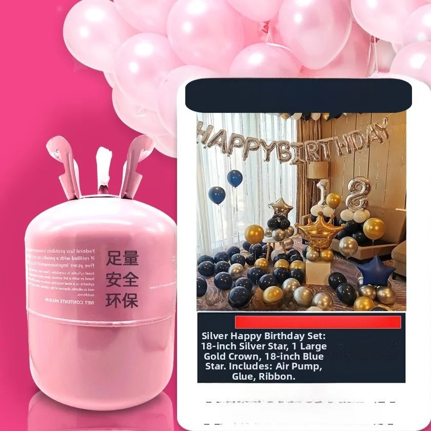 Home Use Helium Balloons 00 Pieces Floating in the Air Wedding Room Birthday Decoration Beijing Cartoon Elements Bedroom Use Good Vibrations