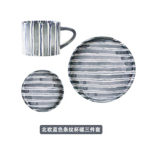 Ceramic Coffee Mug Three-piece Set Hand-painted Striped Mug Afternoon Camellia Tea Mug Breakfast Milk Oatmeal Mug Cake Plate New Good Vibrations