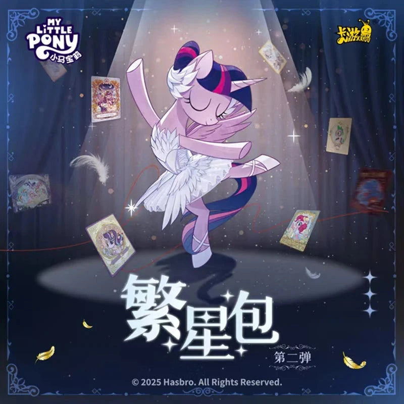 KAYOU Genuine New My Little Pony Friendship Eternal Star Bag 2 Rhythm Moon AR Gilded Decoration OR Collection Card Gift Good Vibrations