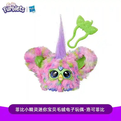 Hot Furby Furblets Mini Friend With Sounds & Music Collectible And Cute Electronic Children'S Gril Gifts Boys Good Vibrations