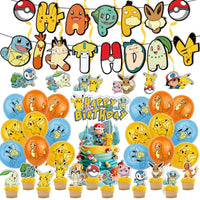 Cute Pokemon Birthday Party Decoration Sets Lightning Pikachu Balloon Kids Event Supplies Disposable Tableware Banner Backdrop Good Vibrations