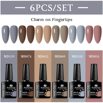 MSRUIOO 6pcs Nude Pink Gel Nail Polish Set Glitter Colorful Semi Permanent UV Gel Kits DIY Nail Art Painting Varnish Manicure Good Vibrations