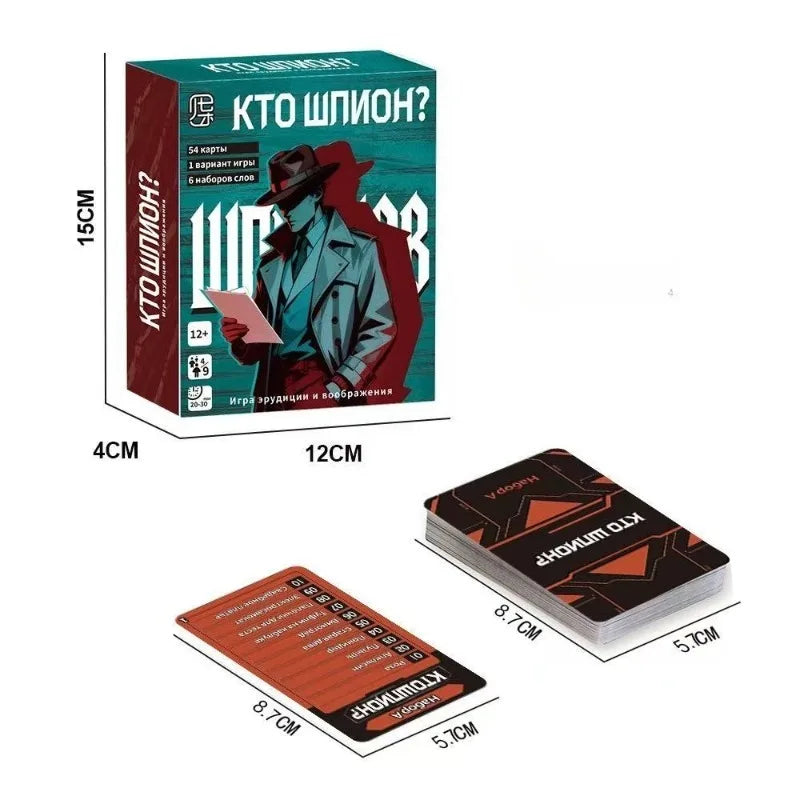 Who Is Spy Party Card Game, Social Deduction Board Game for 4‑9 Players, Family Gathering Desktop Gift for 12+ Teens & Adults Good Vibrations