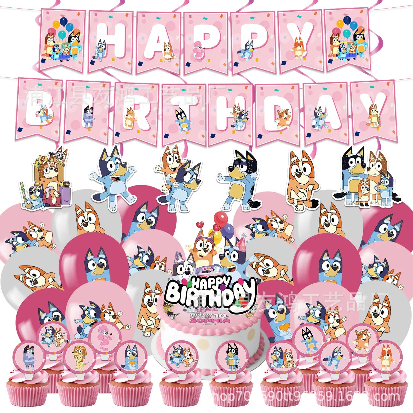 Bluey Theme Birthday Party Decorations Celebration Party Balloons Disposable Tableware Cup Plate Baby Shower Kid Party Set Good Vibrations