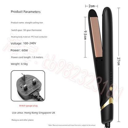 110V Electric Hair Straightener Straight Hair Hair Curler Dual-Use Anion Hair Straighter Small Hair Straightening Tool Bang Clip Ironing Board Good Vibrations