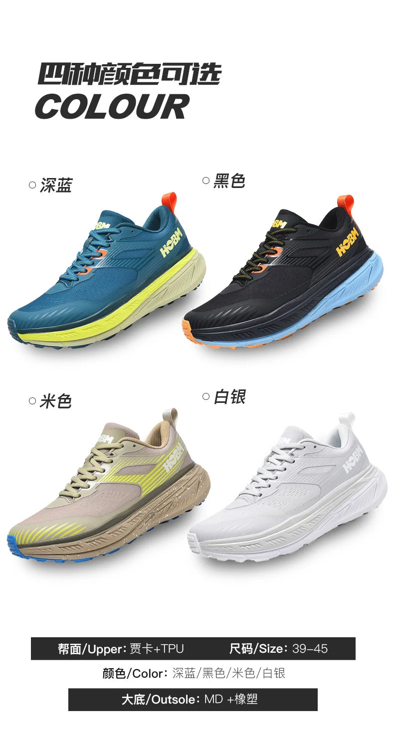 Men's Shoes Sneakers Running Shoes for Men Unisex Women Casual Walking Lace-up Training Lightweight Dark Blue Fashion Lifestyle Good Vibrations