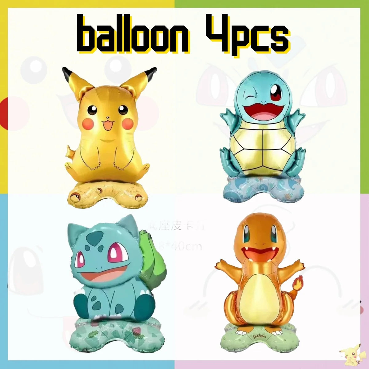 Pokemon Birthday Party Decorations Pikachu DIY Sticker Tableware Plate Tablecloth Baby Shower Kids Favors Gifts Party Supplies Good Vibrations