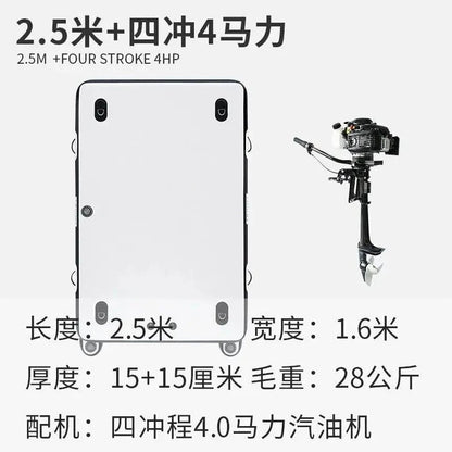 Thickened portable folding inflatable fishing floating platform Luya boat professional fishing platform Good Vibrations