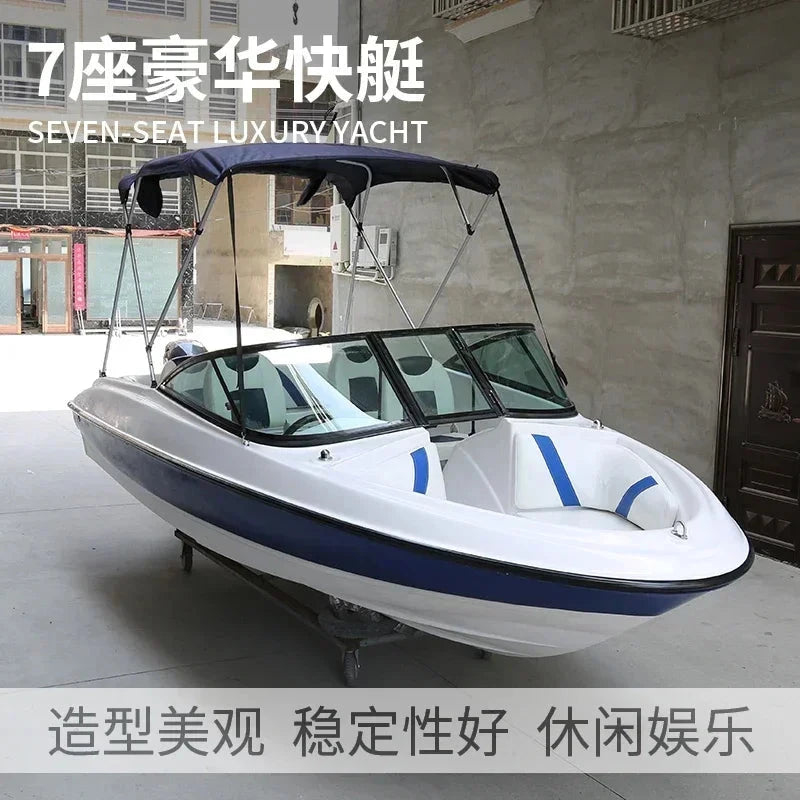 7 seats 9 seats luxury fiberglass yacht lure boat speedboat leisure tourism sea fishing fishing fishing Good Vibrations