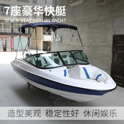 7 seats 9 seats luxury fiberglass yacht lure boat speedboat leisure tourism sea fishing fishing fishing Good Vibrations