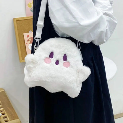Cute Ghost Kawaii Cartoon Funny Canvas Bag Plush Bag Fashion Casual All Match Messenger Bag Shoulder Bags Women Bag Purse Good Vibrations