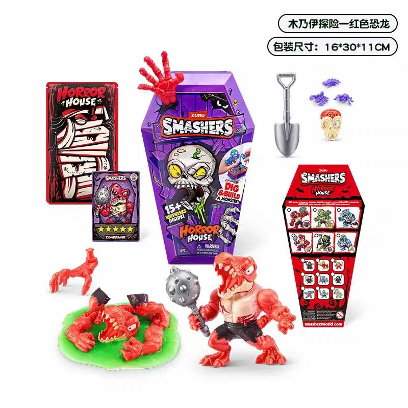 ZURU explosive boy pranks, excavates treasure, blind box toys, excavates dinosaur eggs, mummies, terrifying gifts Good Vibrations