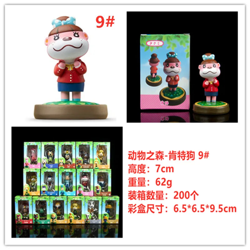 16th Edition Animal Crossing Friends Friendship Family Portrait Figure Set - Shiri Hikari Game Anime Figure Set Good Vibrations