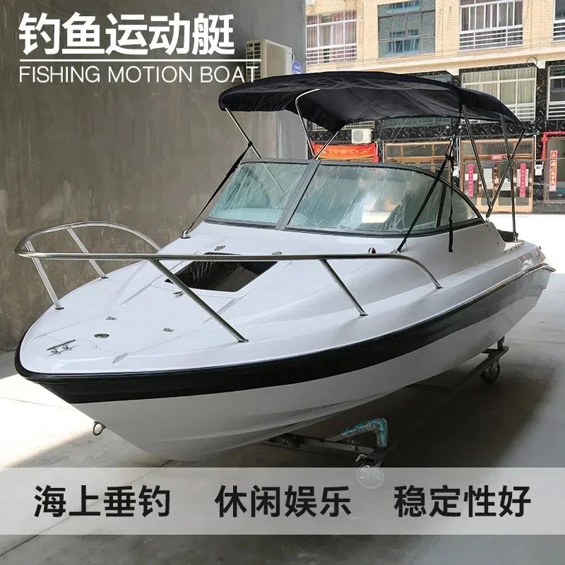 7 seats 9 seats luxury fiberglass yacht lure boat speedboat leisure tourism sea fishing fishing fishing Good Vibrations